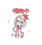 西中ニシカの日常スタンプ2！！（個別スタンプ：19）