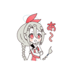 西中ニシカの日常スタンプ2！！（個別スタンプ：24）