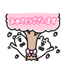 ゆるくま88 春！（個別スタンプ：31）