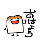 のんべい♫飲みに行こうぜ！（個別スタンプ：1）
