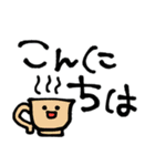 のんべい♫飲みに行こうぜ！（個別スタンプ：2）
