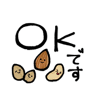 のんべい♫飲みに行こうぜ！（個別スタンプ：5）