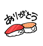 のんべい♫飲みに行こうぜ！（個別スタンプ：7）