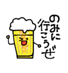 のんべい♫飲みに行こうぜ！（個別スタンプ：10）