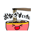 のんべい♫飲みに行こうぜ！（個別スタンプ：17）