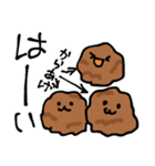 のんべい♫飲みに行こうぜ！（個別スタンプ：18）
