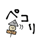 のんべい♫飲みに行こうぜ！（個別スタンプ：20）