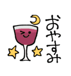 のんべい♫飲みに行こうぜ！（個別スタンプ：24）