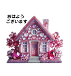 Sparkling House（個別スタンプ：2）