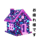 Sparkling House（個別スタンプ：7）