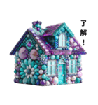 Sparkling House（個別スタンプ：16）