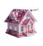 Sparkling House（個別スタンプ：19）