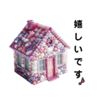 Sparkling House（個別スタンプ：23）
