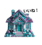 Sparkling House（個別スタンプ：26）
