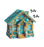 Sparkling House（個別スタンプ：28）