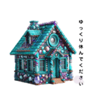 Sparkling House（個別スタンプ：31）