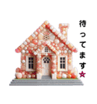 Sparkling House（個別スタンプ：34）