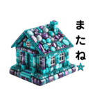 Sparkling House（個別スタンプ：38）