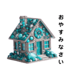 Sparkling House（個別スタンプ：40）