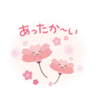 春♡ずっと♪ ふんわりやさしいことば（個別スタンプ：14）