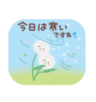 春♡ずっと♪ ふんわりやさしいことば（個別スタンプ：16）