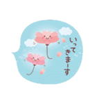 春♡ずっと♪ ふんわりやさしいことば（個別スタンプ：29）