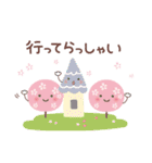 春♡ずっと♪ ふんわりやさしいことば（個別スタンプ：30）