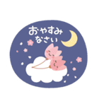 春♡ずっと♪ ふんわりやさしいことば（個別スタンプ：35）