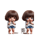ボブヘアの女の子 - 人生諦めた（個別スタンプ：17）