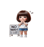 ボブヘアの女の子 - 人生諦めた（個別スタンプ：32）