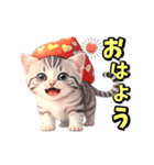 【動く】イチゴとサバトラ子猫♡毎日使える（個別スタンプ：1）