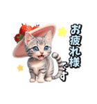 【動く】イチゴとサバトラ子猫♡毎日使える（個別スタンプ：2）