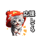 【動く】イチゴとサバトラ子猫♡毎日使える（個別スタンプ：7）