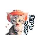 【動く】イチゴとサバトラ子猫♡毎日使える（個別スタンプ：9）