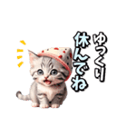 【動く】イチゴとサバトラ子猫♡毎日使える（個別スタンプ：20）