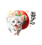 【動く】イチゴとサバトラ子猫♡毎日使える（個別スタンプ：22）