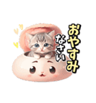 【動く】イチゴとサバトラ子猫♡毎日使える（個別スタンプ：23）