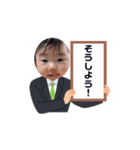 chuna1-5m♩（個別スタンプ：6）