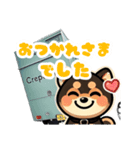 クレープギンスタンプ（個別スタンプ：4）