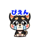 クレープギンスタンプ（個別スタンプ：8）