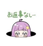 コピプラネット/Copi★Planet公式スタンプ（個別スタンプ：4）