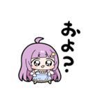 コピプラネット/Copi★Planet公式スタンプ（個別スタンプ：5）