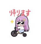 コピプラネット/Copi★Planet公式スタンプ（個別スタンプ：6）