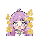 コピプラネット/Copi★Planet公式スタンプ（個別スタンプ：7）