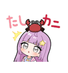 コピプラネット/Copi★Planet公式スタンプ（個別スタンプ：10）