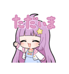 コピプラネット/Copi★Planet公式スタンプ（個別スタンプ：11）