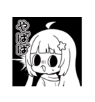 コピプラネット/Copi★Planet公式スタンプ（個別スタンプ：15）