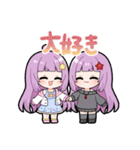 コピプラネット/Copi★Planet公式スタンプ（個別スタンプ：17）