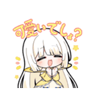 コピプラネット/Copi★Planet公式スタンプ（個別スタンプ：28）