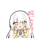 コピプラネット/Copi★Planet公式スタンプ（個別スタンプ：30）